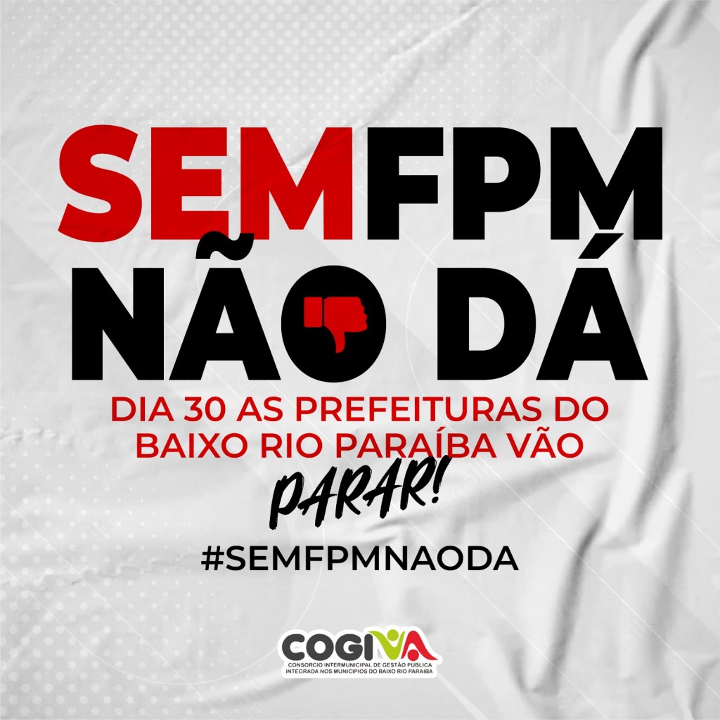 A Redução nos repasses do Fundo de Participação dos Municípios é a principal causa de queda na arrecadação das cidades